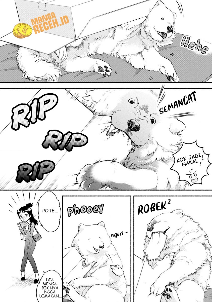 One Room Wanko Chapter 03 Gambar 12
